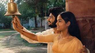 Kadhal Oviyam Trailer