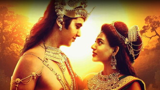 Kadira Divyaraja Trailer