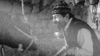 Kafar Trailer