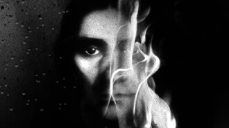 Kafka. In Love Trailer