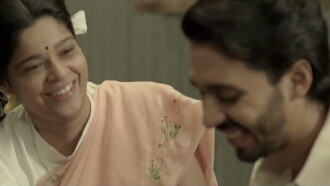 Kahani Mitra Ki Trailer