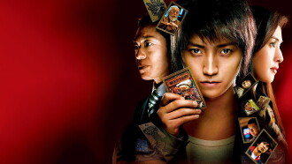 Kaiji: The Ultimate Gambler Trailer
