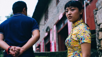 Kaili Blues Trailer