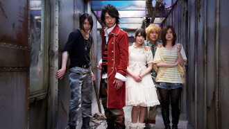 Kaizoku Sentai Gokaiger: The Movie - The Flying Ghost Ship Trailer