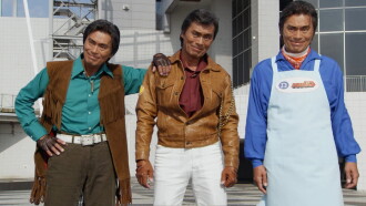 Kaizoku Sentai Gokaiger vs. Space Sheriff Gavan: The Movie Trailer