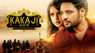 Kaka Ji Trailer