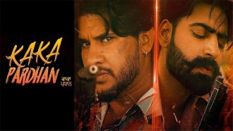 Kaka Pardhan Trailer