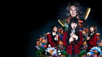 Kakegurui 2: Desperate Russian Roulette Trailer