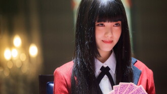 Kakegurui: The Movie Trailer
