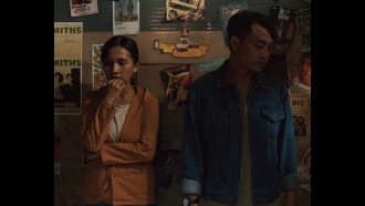 Kala (Before It Rains) Trailer