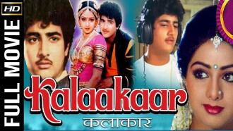 Kalakaar Trailer