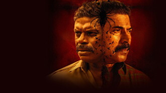 Kalamkaval Trailer