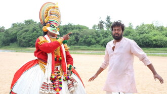 Kaliyachan Trailer