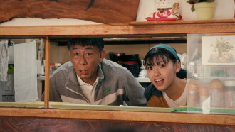 Kamaishi Ramen Story Trailer