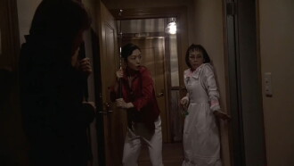 Kamaitachi no Yoru Trailer