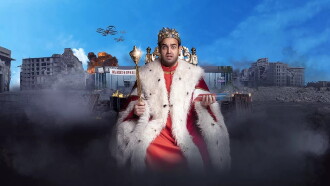 Kamal Kharmach: Mag ik even? Trailer
