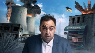 Kamal Kharmach: Mag ik even? Trailer