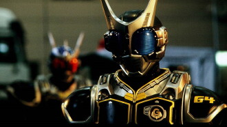 Kamen Rider Agito: Project G4 Trailer