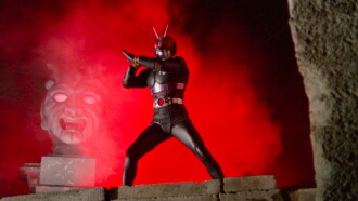 Kamen Rider Black: Hurry to Demon Island! Trailer