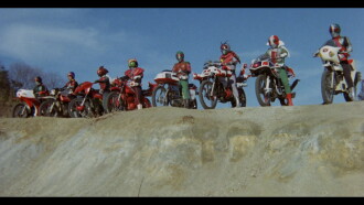 Kamen Rider: Eight Riders vs. Galaxy King Trailer