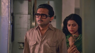 Kamla Ki Maut Trailer