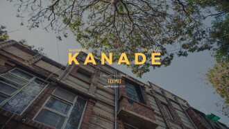Kanade Trailer