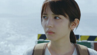 Kanasando Trailer