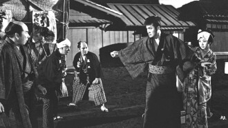 Kanbei's Bargain Sale Trailer