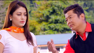 Kanchhi Trailer
