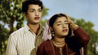 Kandam Becha Kottu Trailer