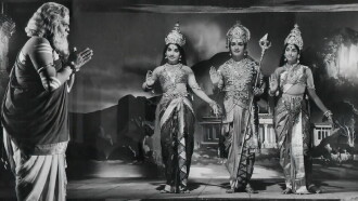 Kandhan Karunai Trailer