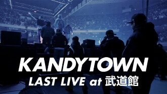 KANDYTOWN 単独公演 『LAST LIVE』 Trailer