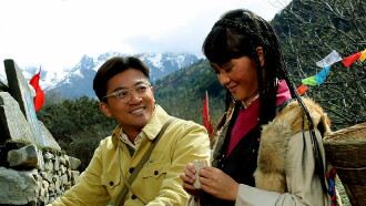 Kangding Love Song Trailer