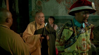 Kangxi Upsets Wutai Mountains Trailer