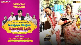 Kanjoos Majnu Kharchili Laila Trailer