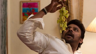 Kanna Pinna Trailer