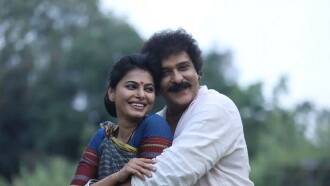 Kannadiga Trailer
