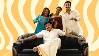 Kannamoochi Yenada Trailer