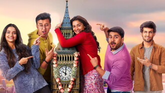 Kanni Trailer