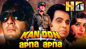 Kanoon Apna Apna Trailer