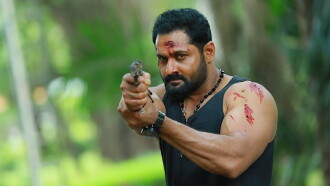 Kantharam Trailer