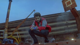 Kantri Trailer