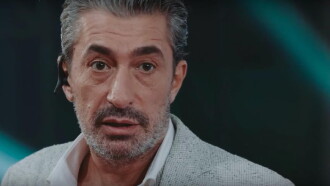 Kapan Trailer