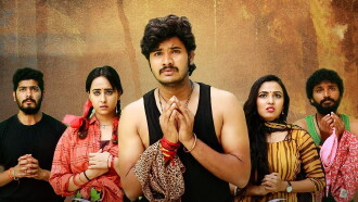 Kapata Nataka Sutradhari Trailer