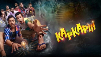 Kapkapiii Trailer