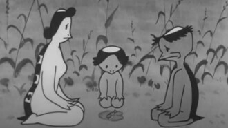 Kappa Kawatarou Trailer