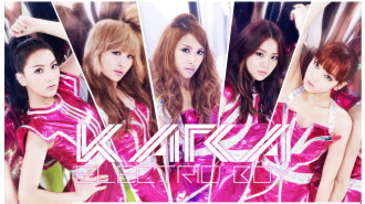 KARASIA 2013 HAPPY NEW YEAR in TOKYO DOME Trailer