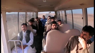Kareem Trailer