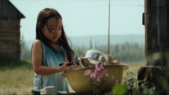 Karina Trailer