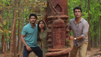 Karnasubarner Guptodhon Trailer